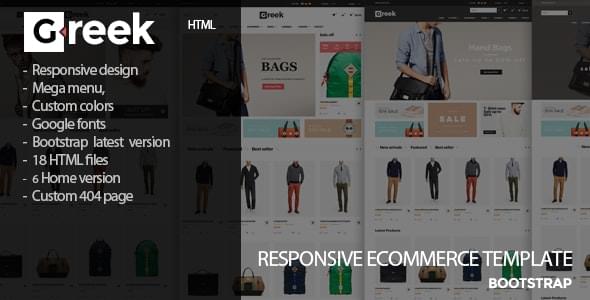 Greek Fashion Store HTML Template